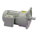 DOFINE G series horizontal gear reduction gearmotor